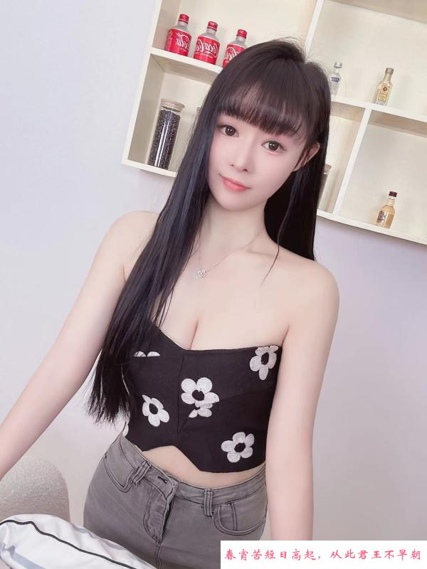 锦江F奶翘臀苏苏 第2张