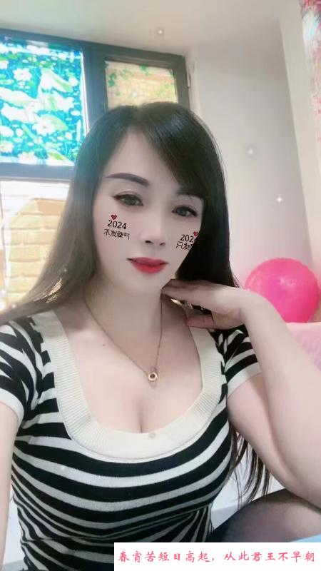 瑶海娇小少妇沙沙 第1张