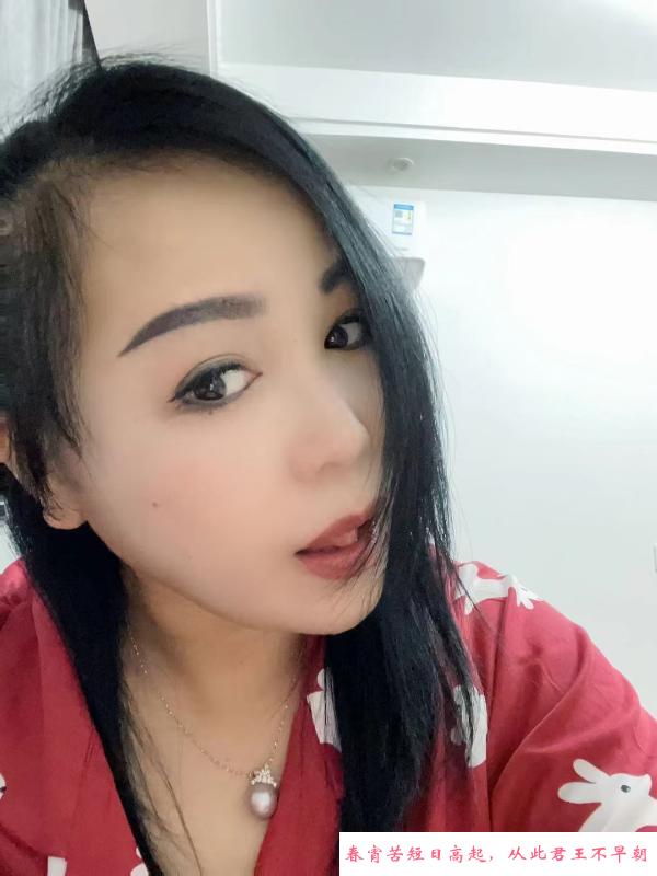 丹凤街熟女 第1张