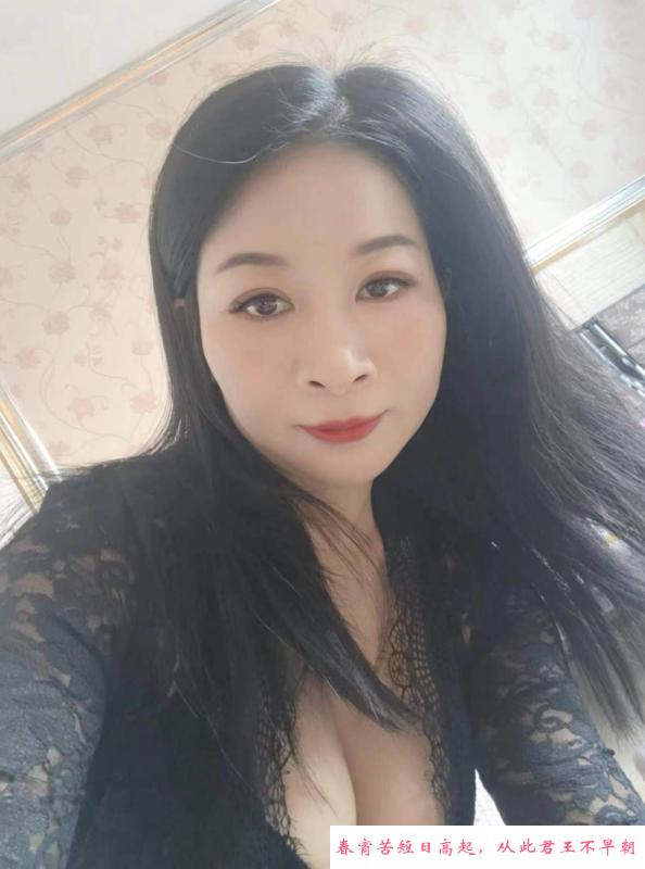番禺少妇 第4张
