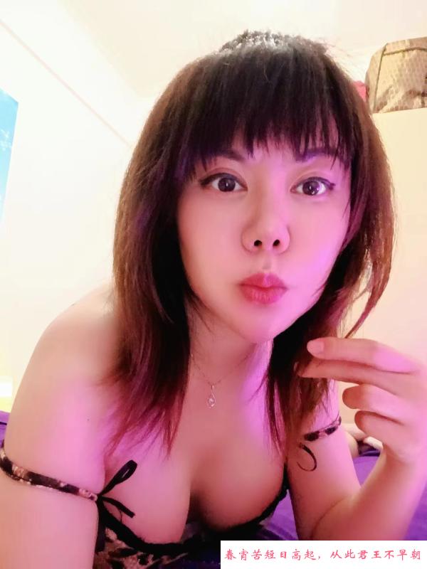 海珠骚女小琳琳 第1张