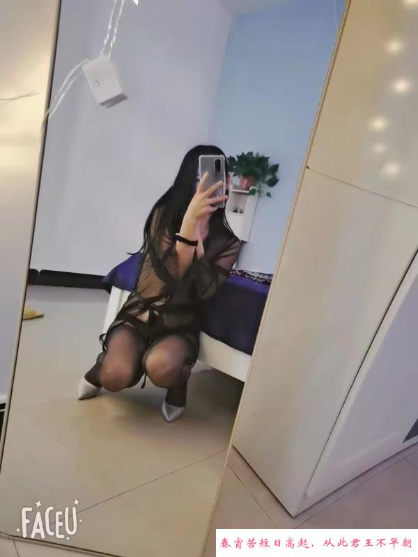 天津制服诱惑莎莎 第2张