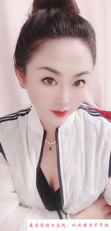 望京大屁股水妹 第3张
