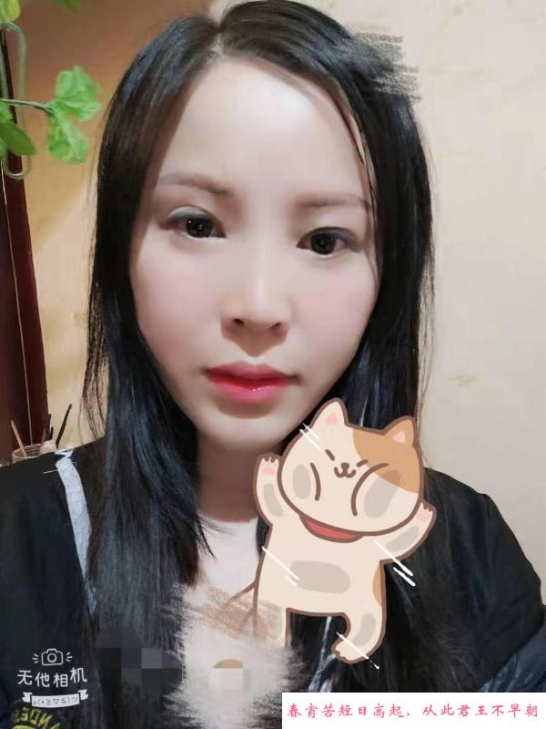 凯德少妇 第1张
