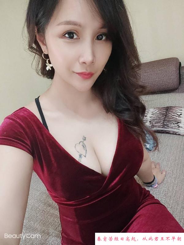 西安舒爽骚妇小玉 第3张