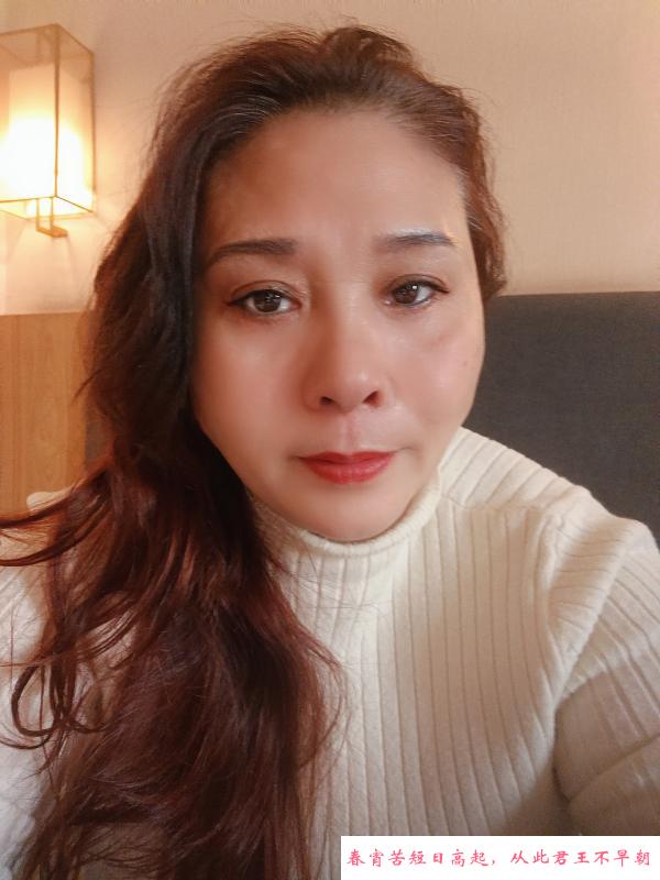 龙华大屁股姐姐 第3张
