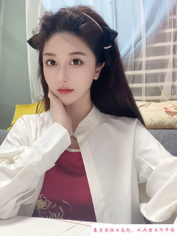 奶茶小千代 第3张