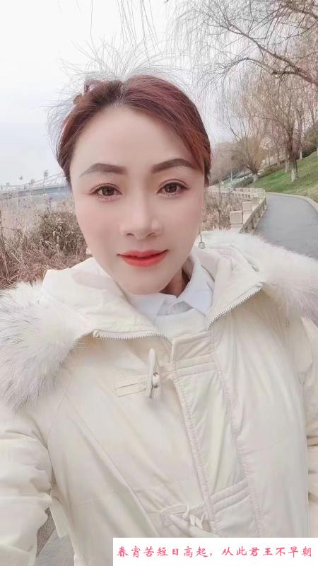 河定桥彤彤 第3张