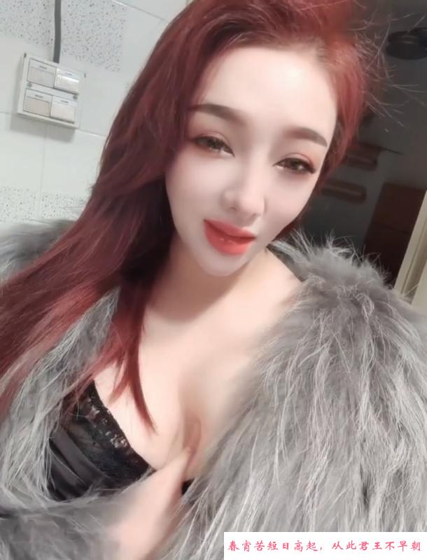 朝阳服务系大胸妹 第1张