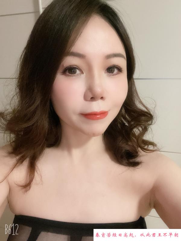 秦淮闷骚型小姐姐 第3张