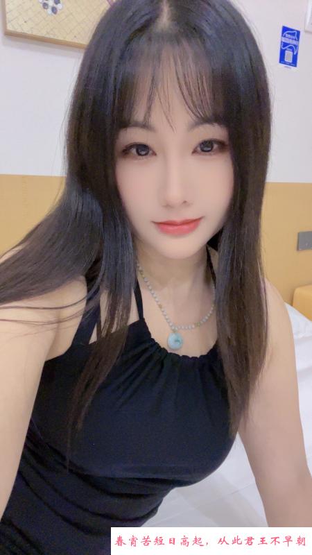 雨花区气质少妇 第1张