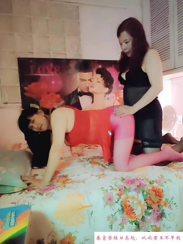 双飞熟女广州 第3张