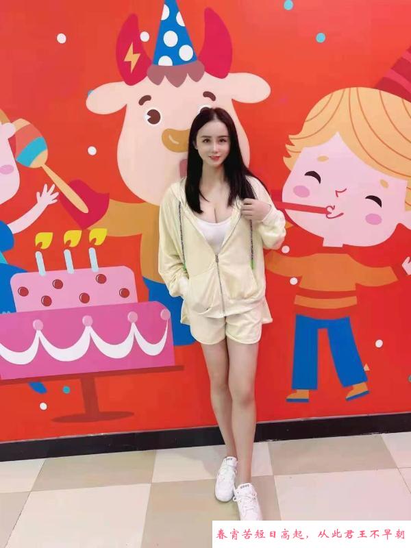 海珠大波少妇丽丽 第2张