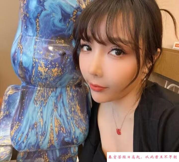 松江兼职大奶少妇 第4张