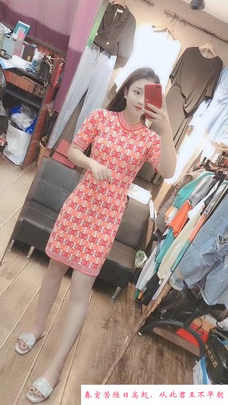 哈尔滨老妹 第1张