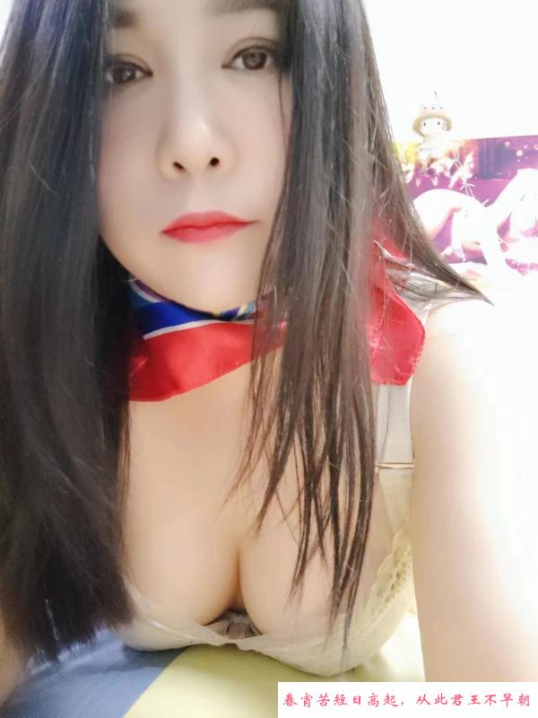 妩媚迷人的妹子 第1张