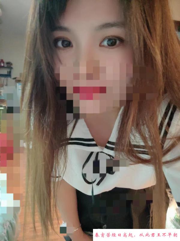 汉口琪琪 第2张