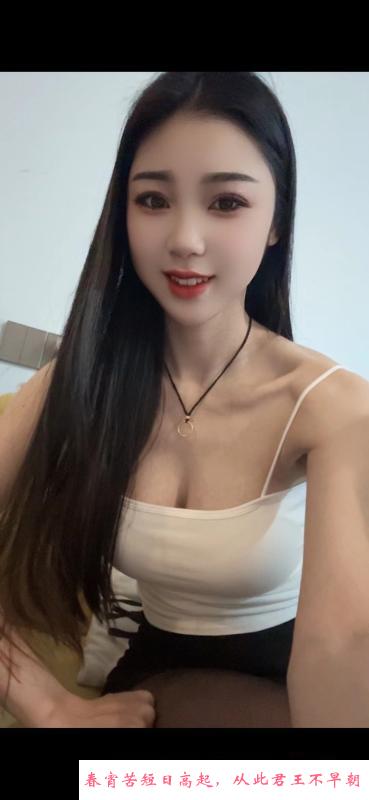 郫县漂亮小妹 第3张