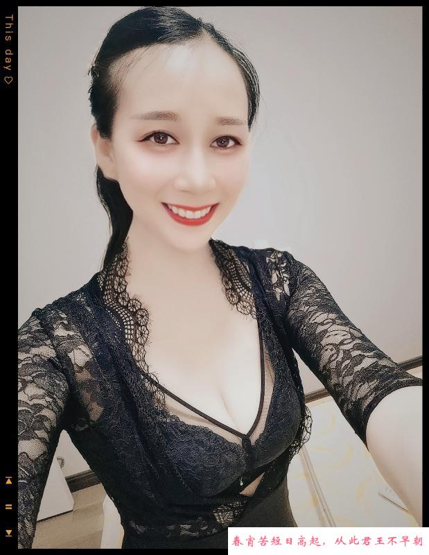 汉阳骚妇丹丹 第2张