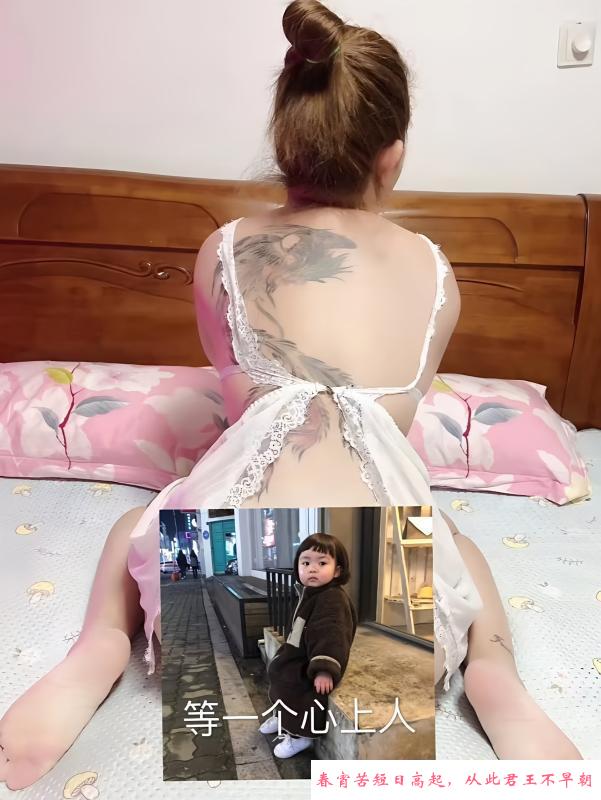 BBW肥臀琪儿 第3张