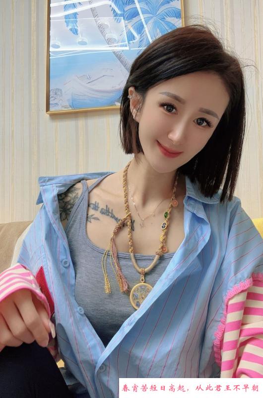 河东纹身小少妇 第2张