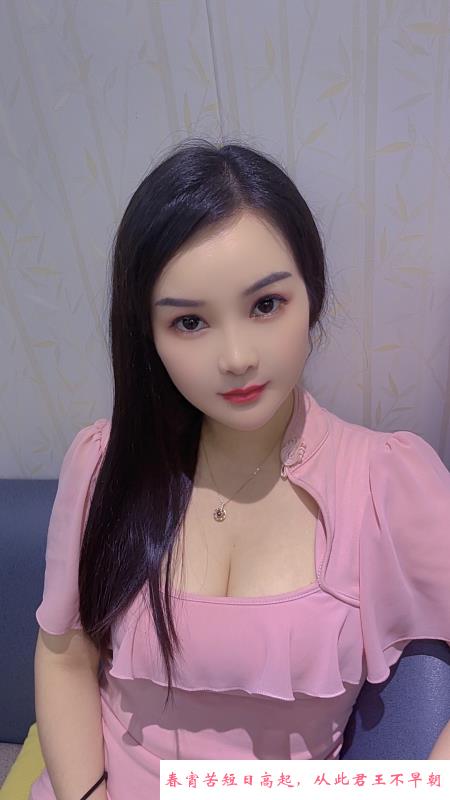 车陂心语小姐姐 第1张