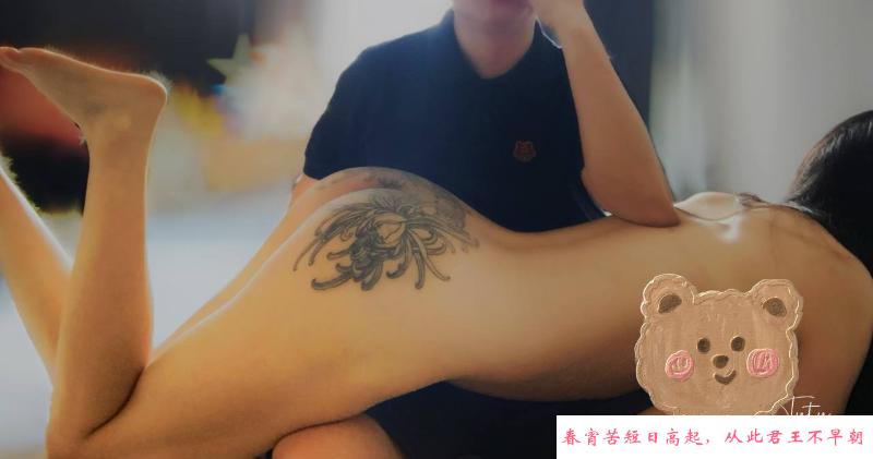 成都兔兔 第1张