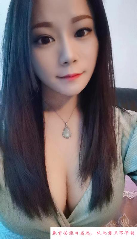 龙华丹丹 第4张