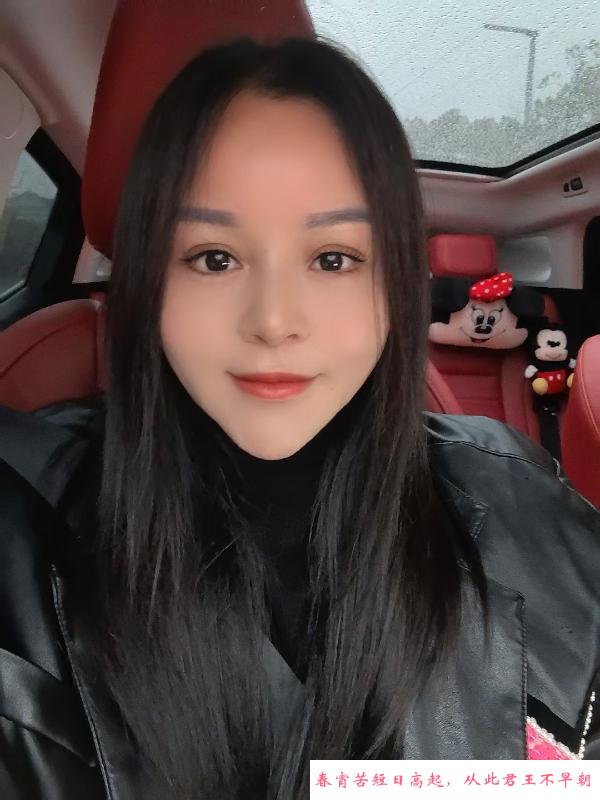 无锡半套少妇 第1张