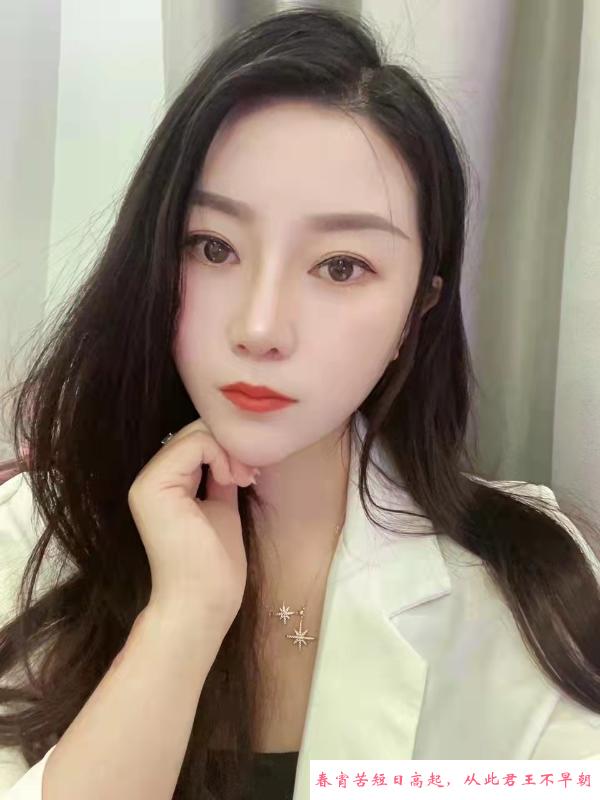 可爱小姐姐 第2张