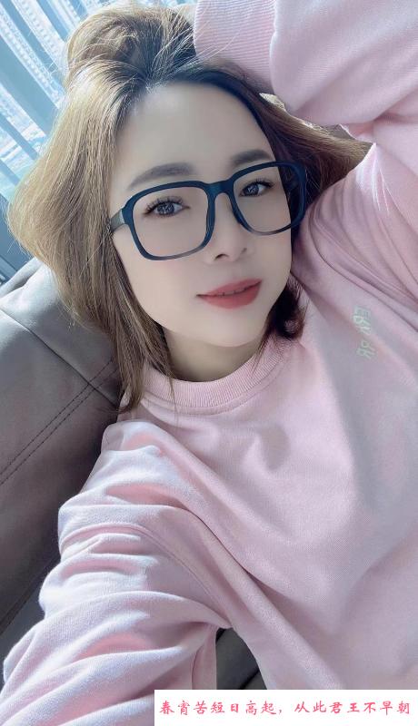 越秀杨箕站眼镜姐 第2张