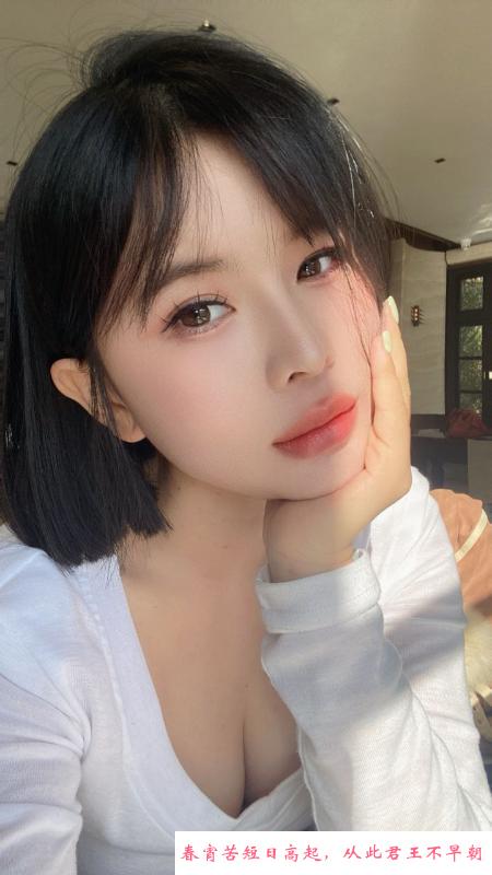 黑丝服务颜值曦瑶 第3张