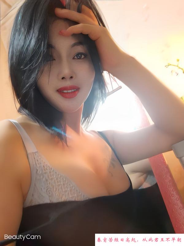 毒龙女王娜娜 第2张