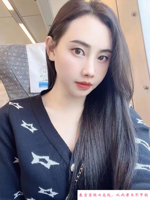 广西小艾 第2张