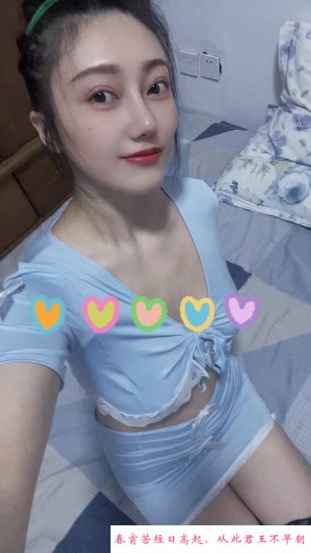 姑苏泄火少妇 第2张