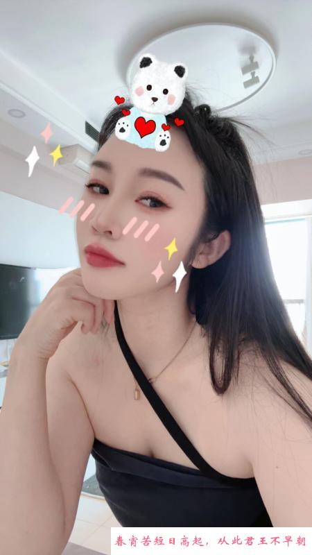 罗湖白嫩御姐 第2张