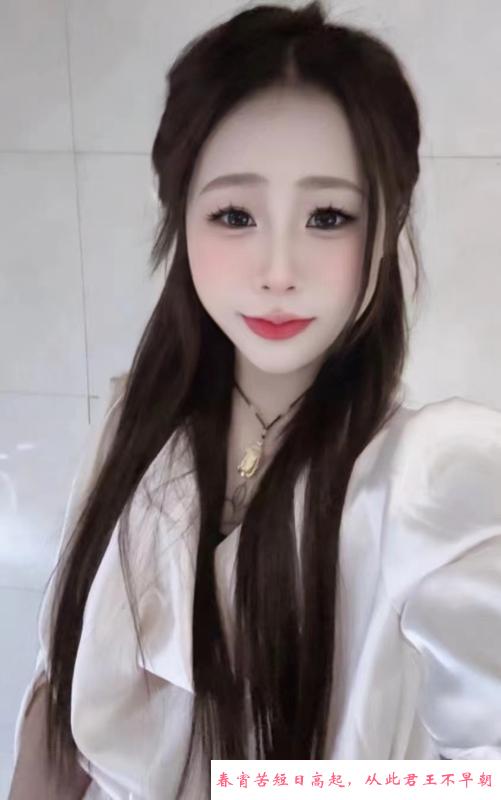 很稚嫩的小姐姐 第3张