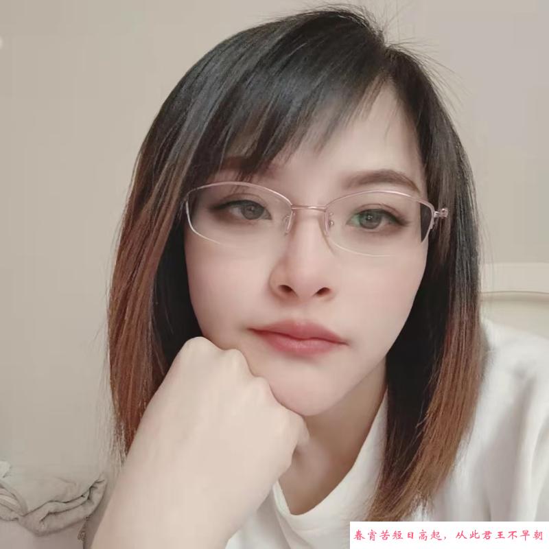 西城大熊软妹子米粒 第1张