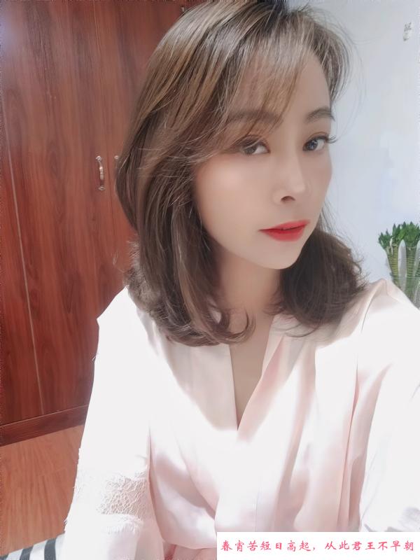 东北小妹晓文 第2张