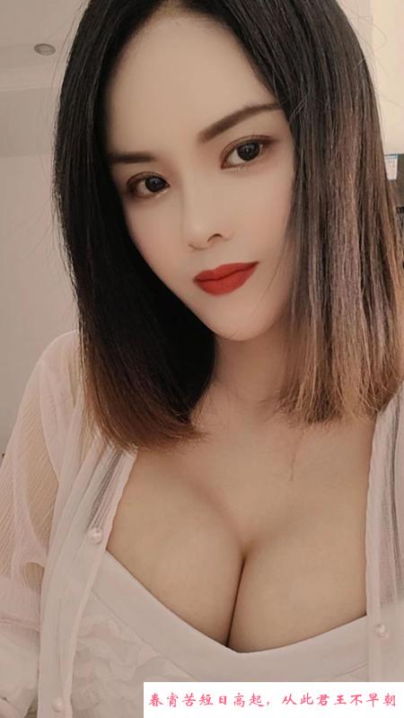 性感蜀山兔兔 第2张