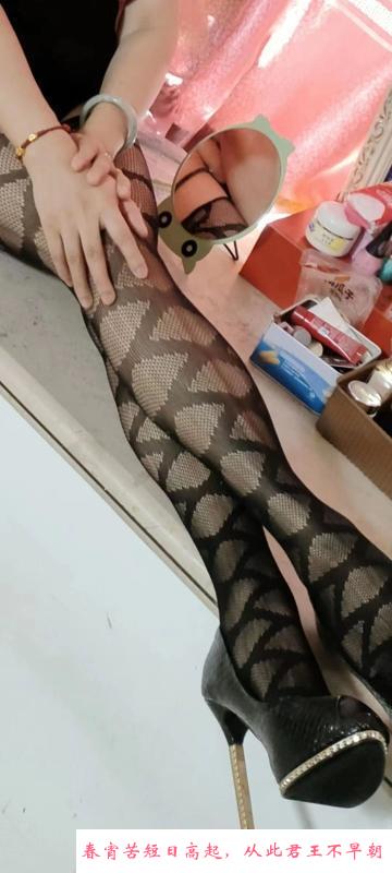 SM大胸泄火少妇 第4张