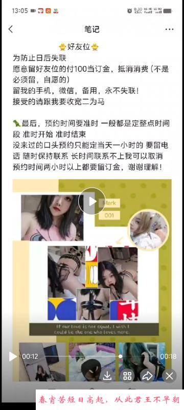 小胖妹母狗有母乳 第1张