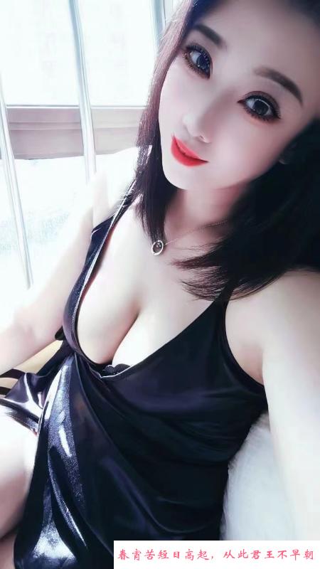 少妇小姐姐 第2张