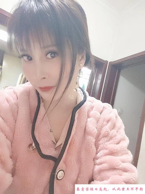 宝安固戍徐姐 第3张