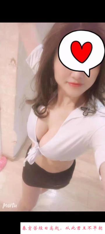 合肥大胸少妇果果 第1张