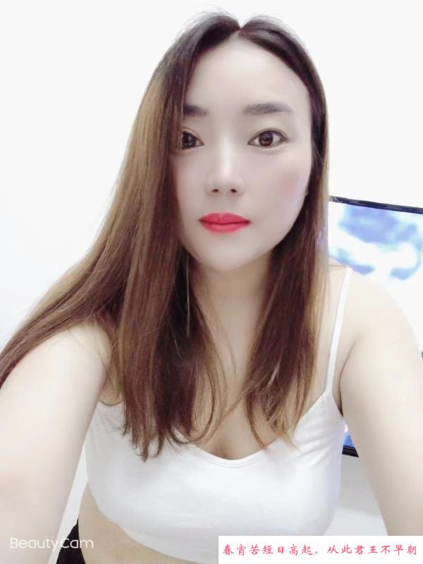 横塘微胖少妇 第3张