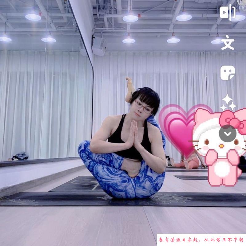 嘉定瑜伽少妇 第1张