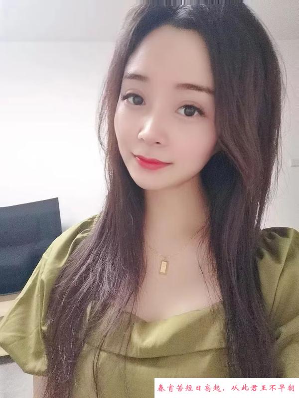 河北区少妇 第1张