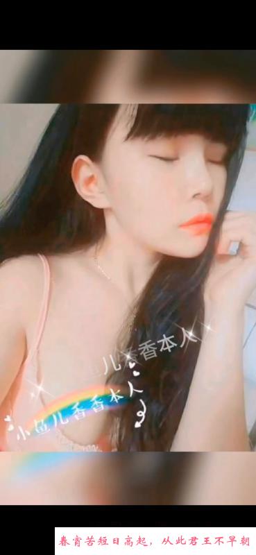 深圳SM 第2张