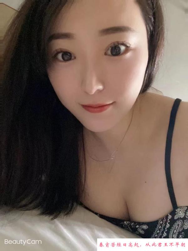 媚眼欲女思思 第1张